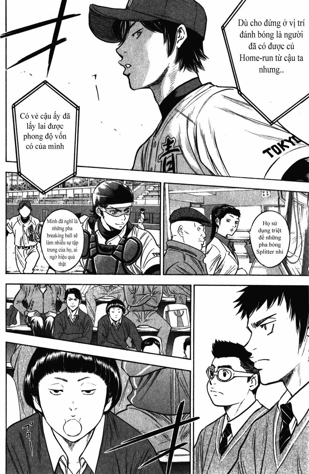 Đội Bóng Chày Siêu Đẳng 278 trang 14
