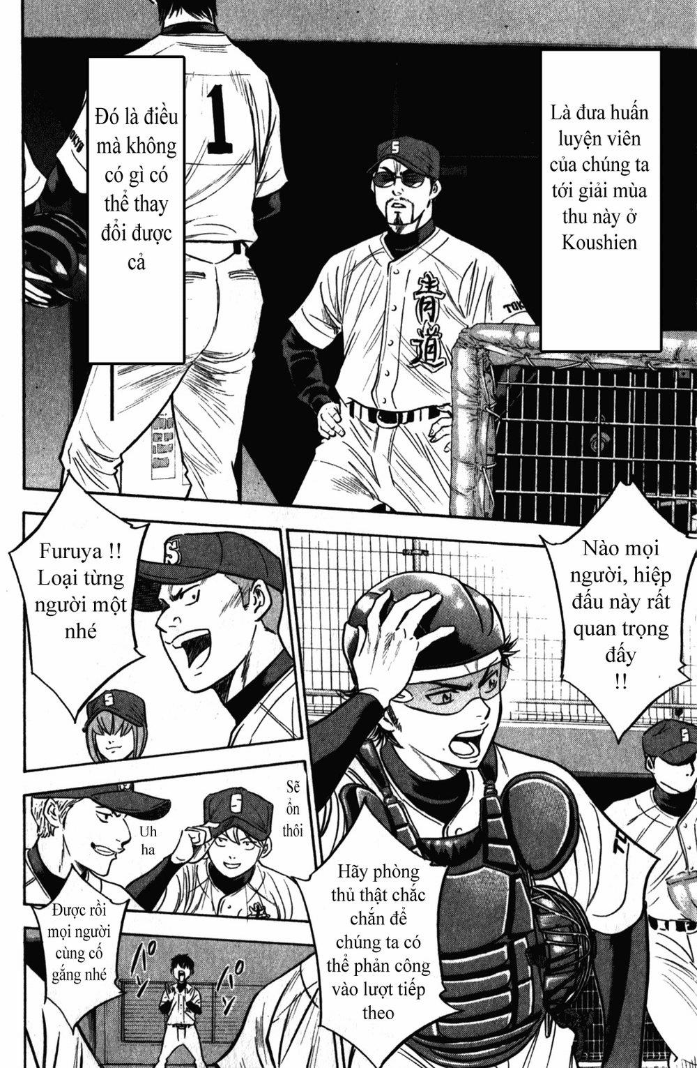 Đội Bóng Chày Siêu Đẳng 278 trang 6