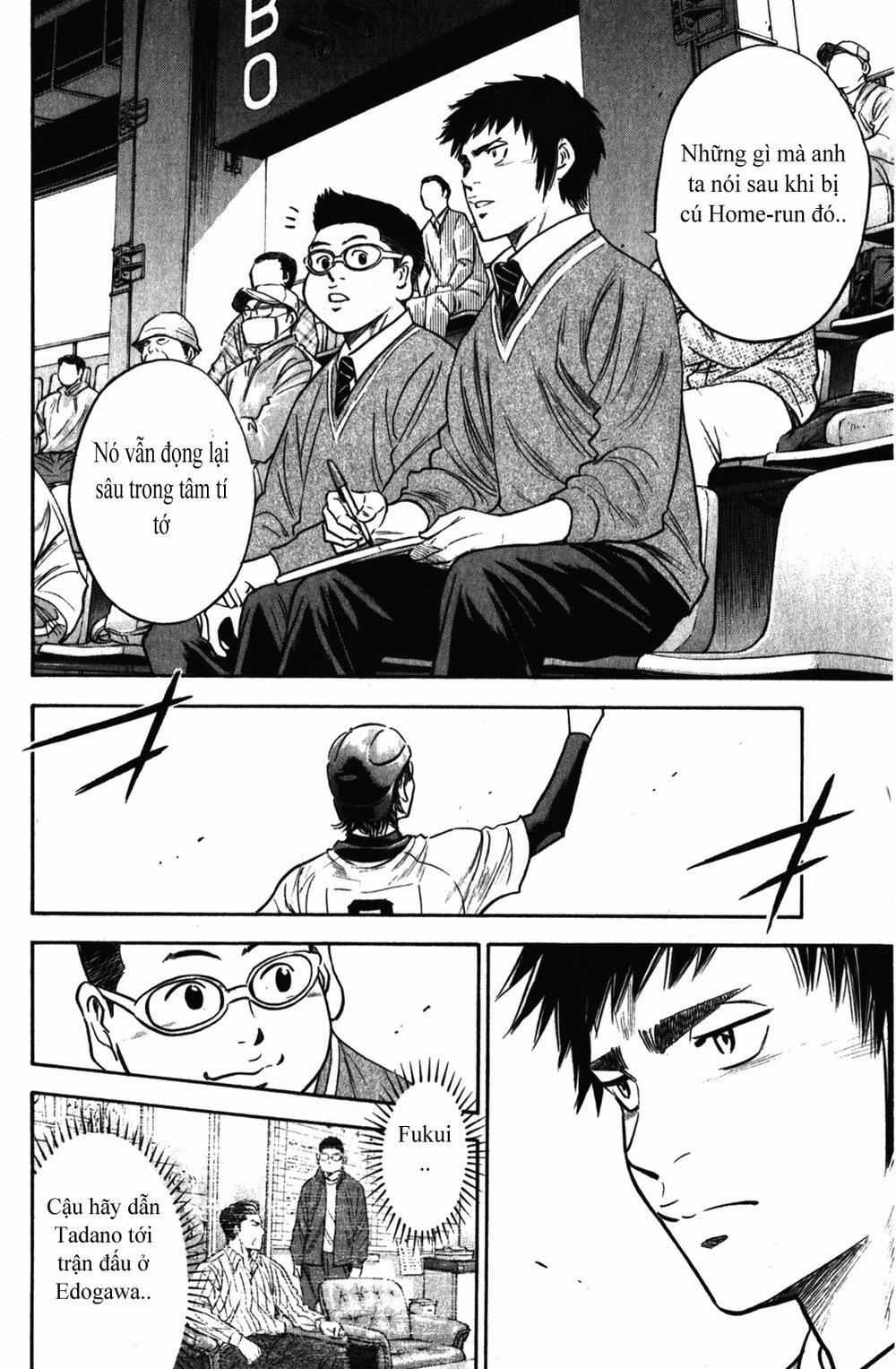 Đội Bóng Chày Siêu Đẳng 278 trang 8