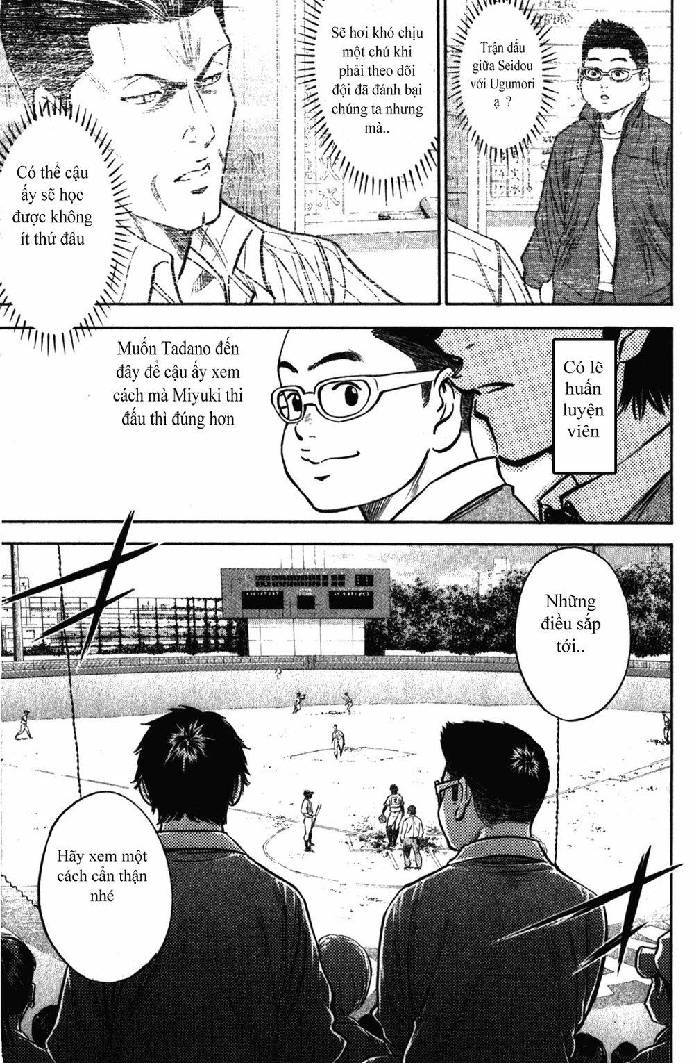 Đội Bóng Chày Siêu Đẳng 278 trang 9