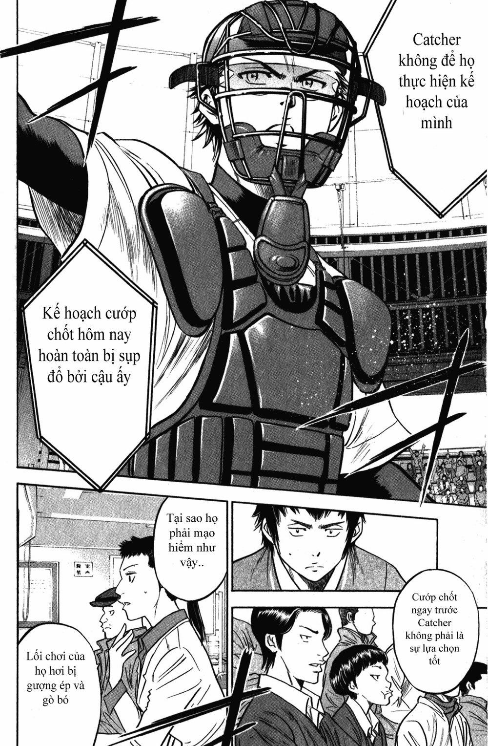 Đội Bóng Chày Siêu Đẳng 279 trang 18