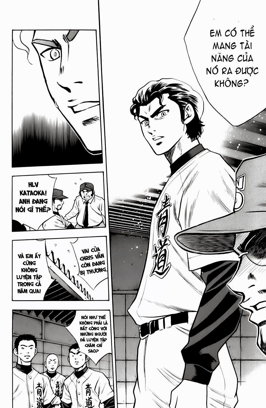 Đội Bóng Chày Siêu Đẳng 28 trang 10