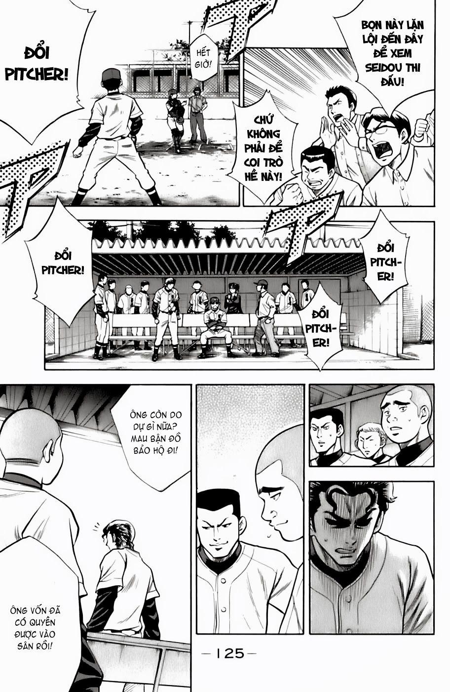 Đội Bóng Chày Siêu Đẳng 28 trang 14
