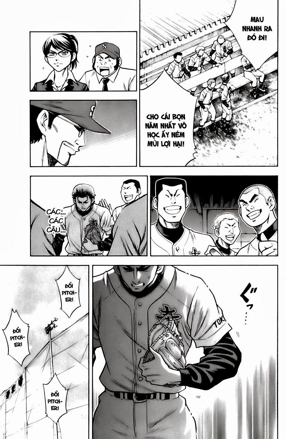Đội Bóng Chày Siêu Đẳng 28 trang 16
