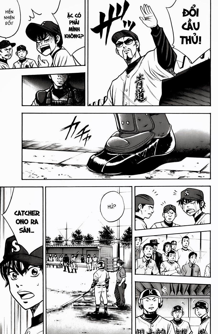 Đội Bóng Chày Siêu Đẳng 28 trang 18