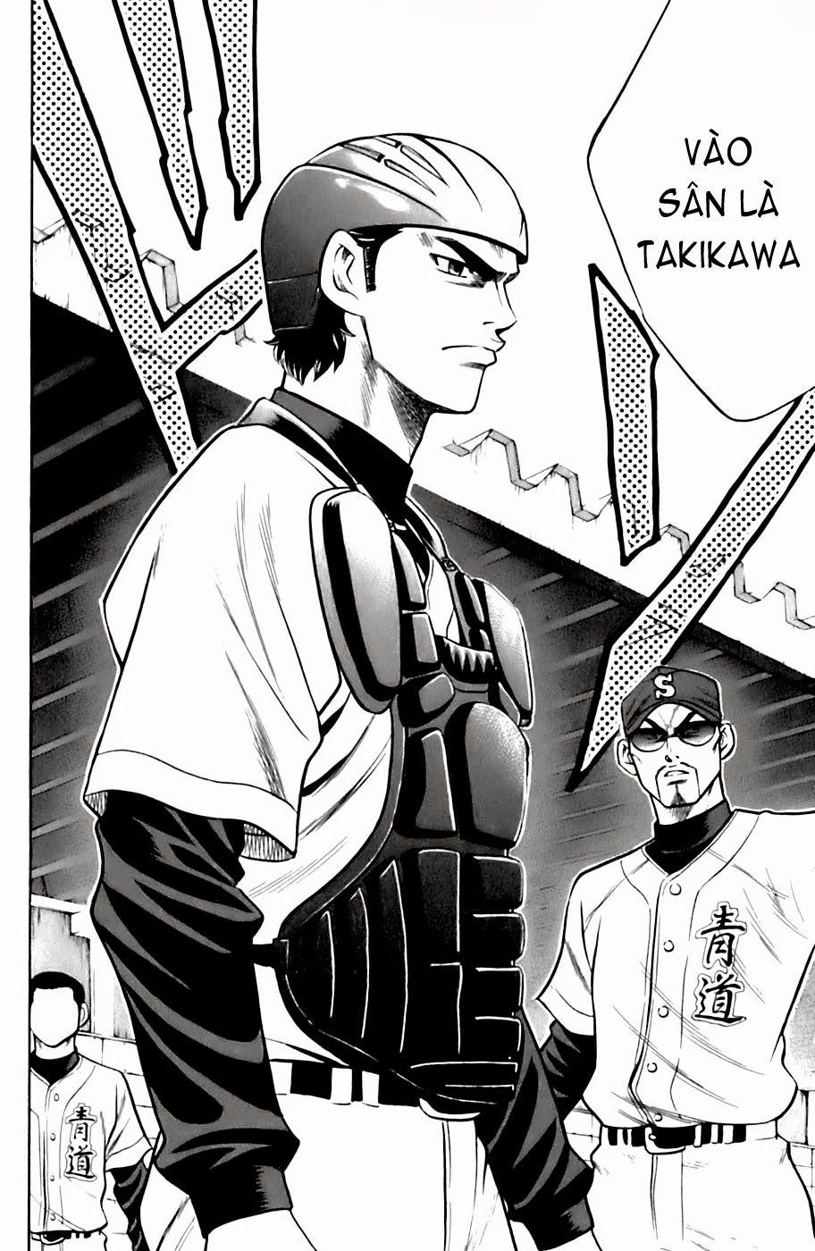 Đội Bóng Chày Siêu Đẳng 28 trang 19