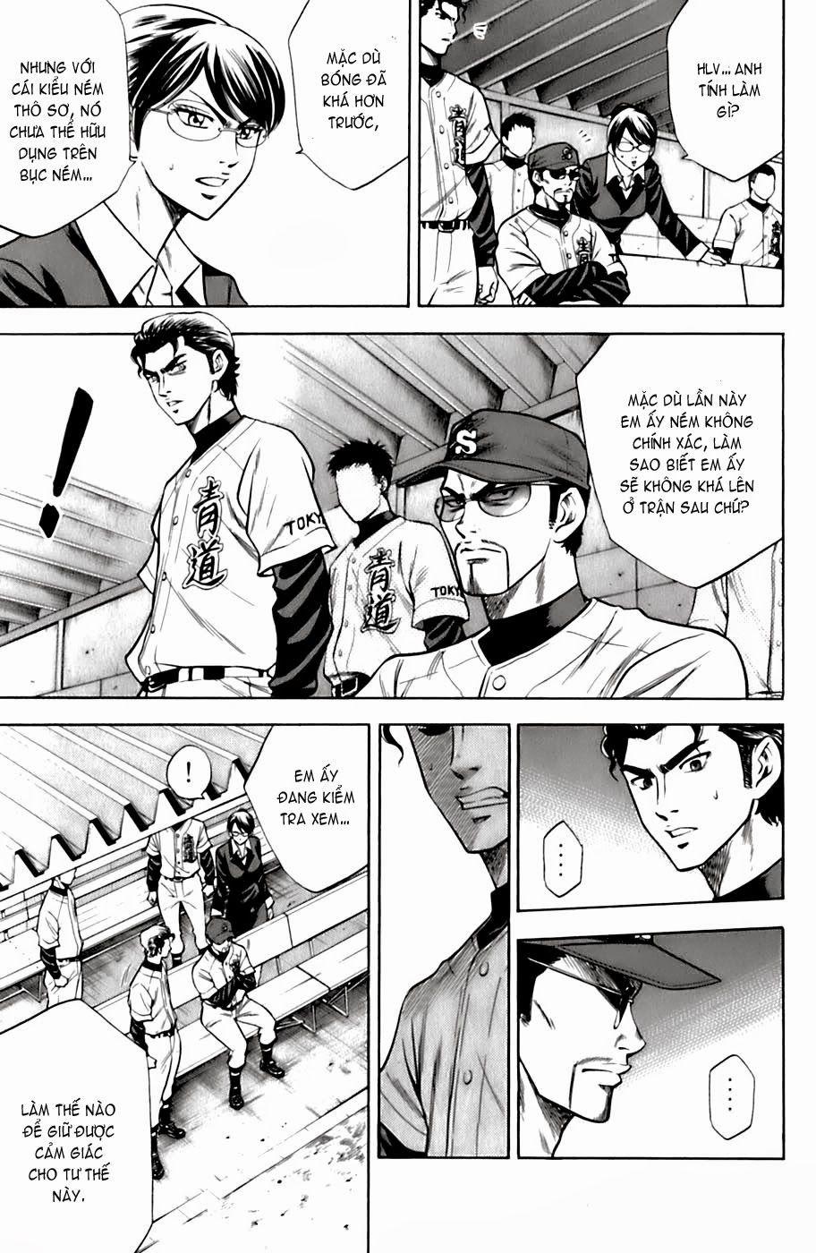 Đội Bóng Chày Siêu Đẳng 28 trang 7