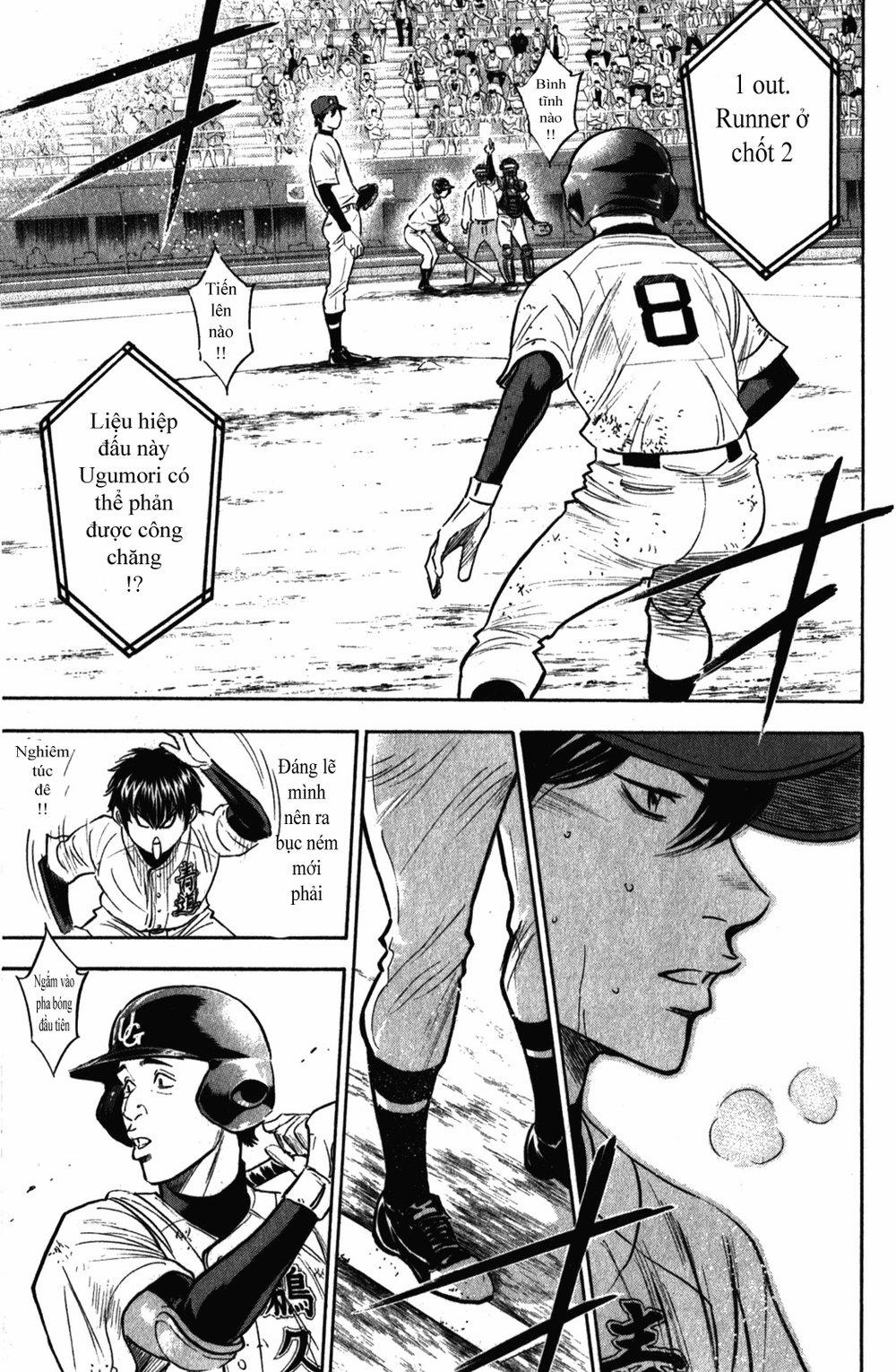 Đội Bóng Chày Siêu Đẳng 280 trang 12