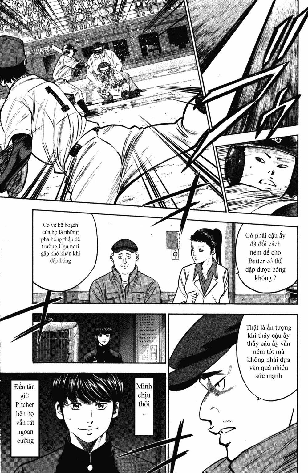 Đội Bóng Chày Siêu Đẳng 280 trang 16