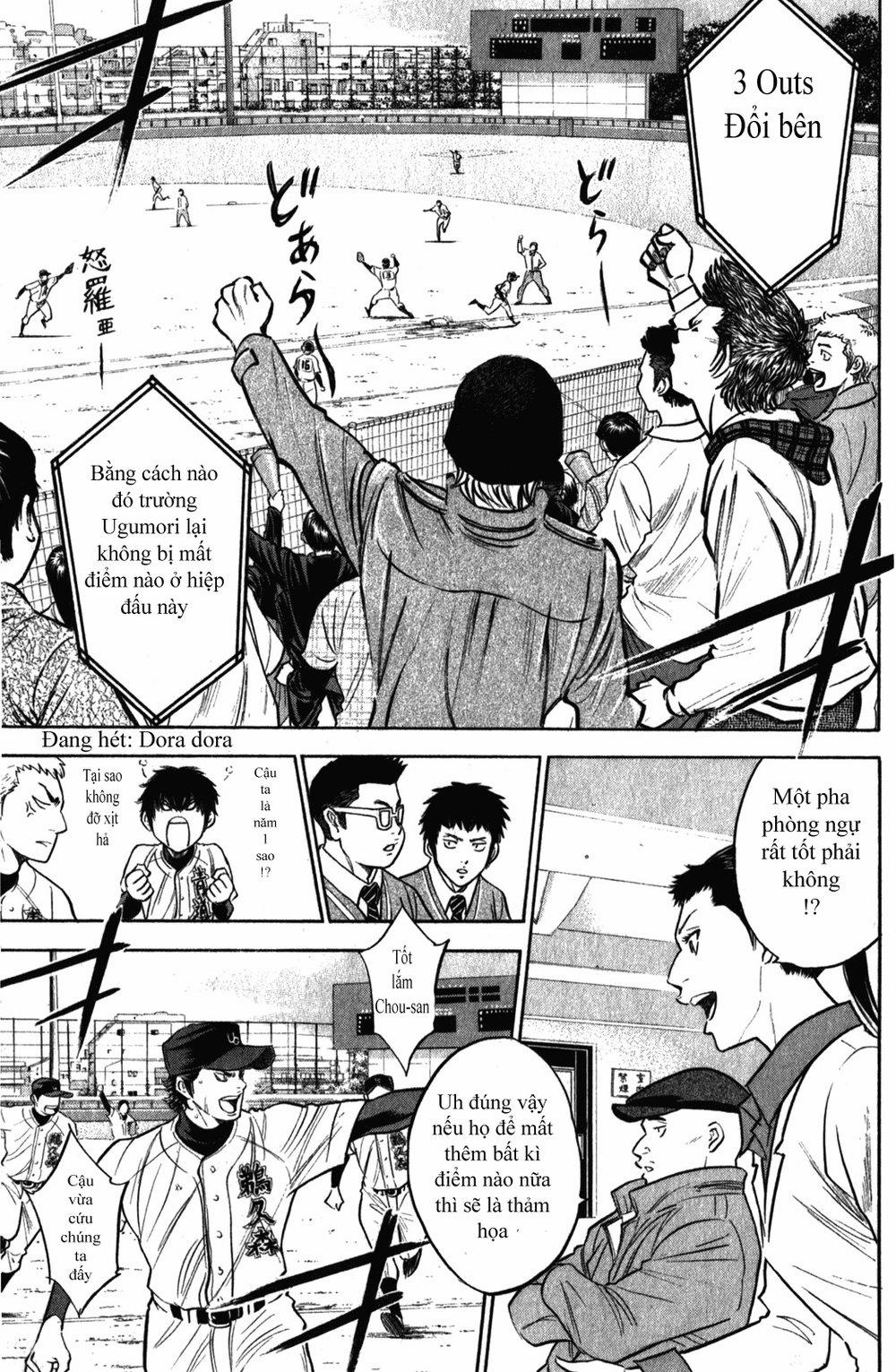 Đội Bóng Chày Siêu Đẳng 280 trang 4