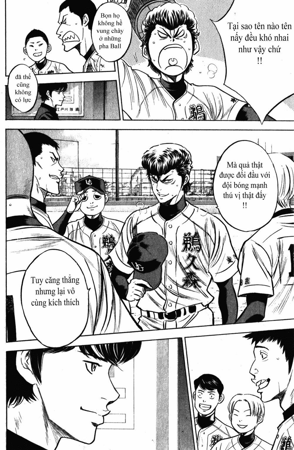 Đội Bóng Chày Siêu Đẳng 280 trang 5