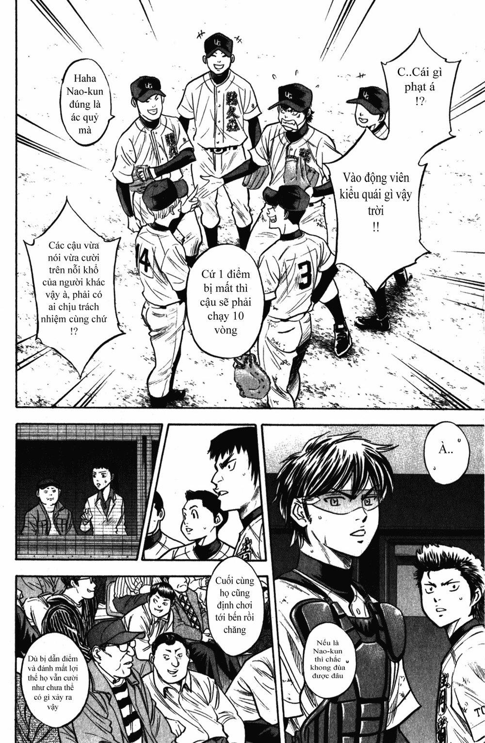 Đội Bóng Chày Siêu Đẳng 281 trang 11