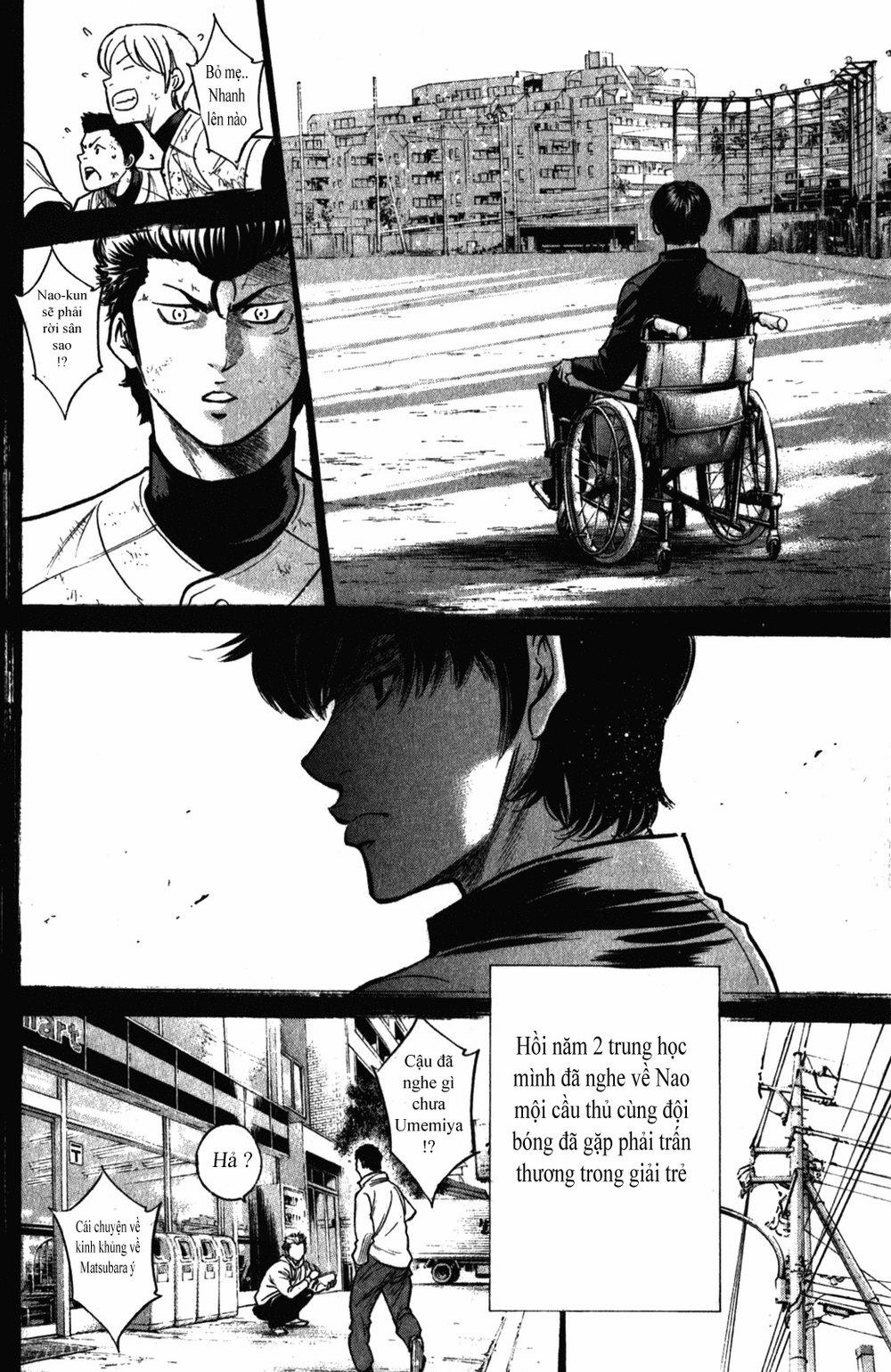 Đội Bóng Chày Siêu Đẳng 282 trang 10