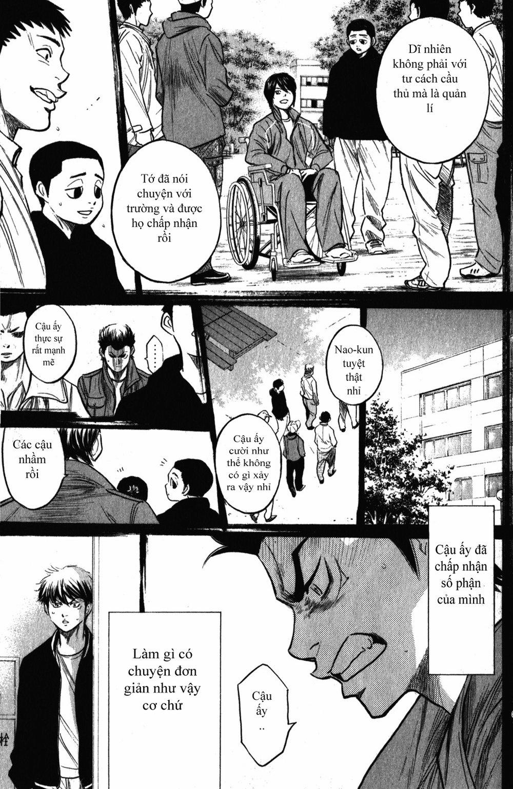 Đội Bóng Chày Siêu Đẳng 282 trang 13