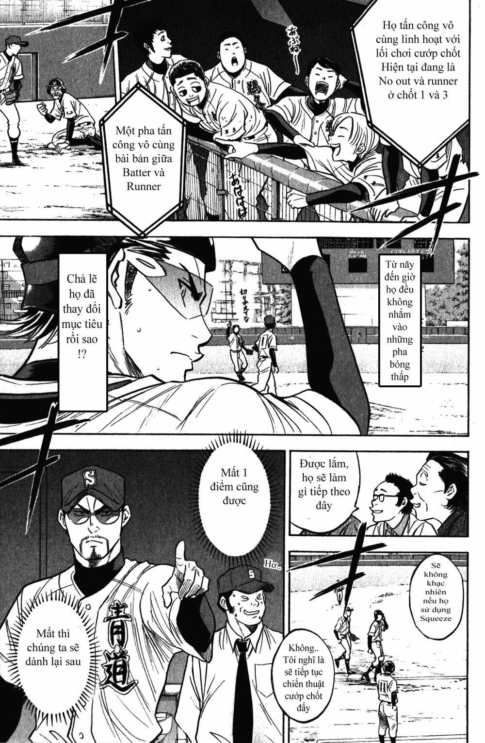 Đội Bóng Chày Siêu Đẳng 283 trang 11