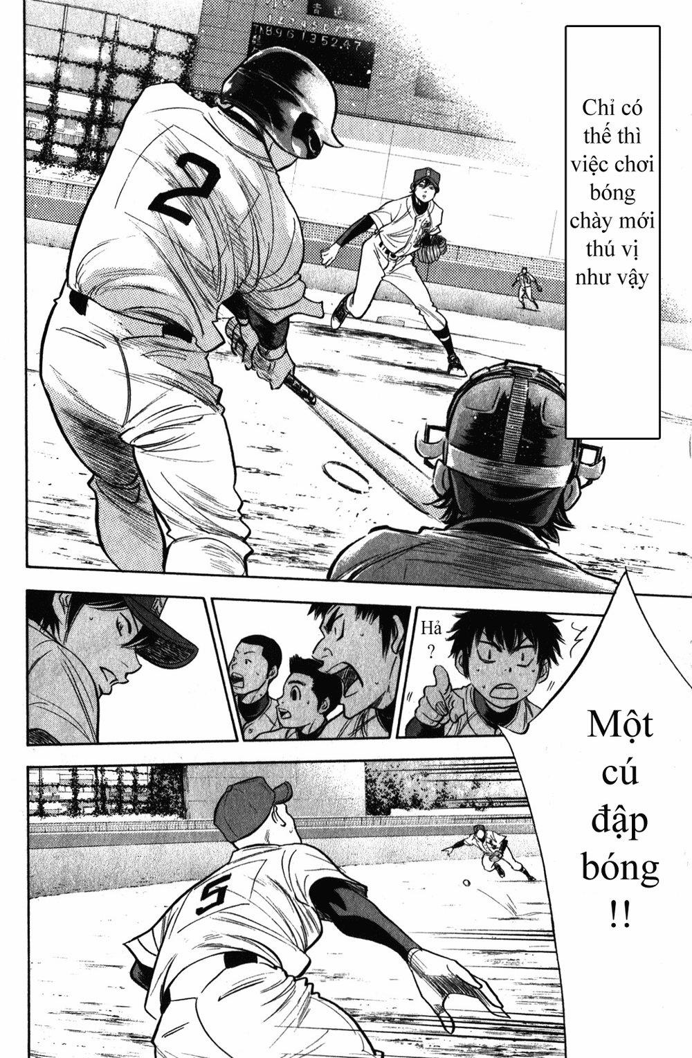 Đội Bóng Chày Siêu Đẳng 283 trang 16