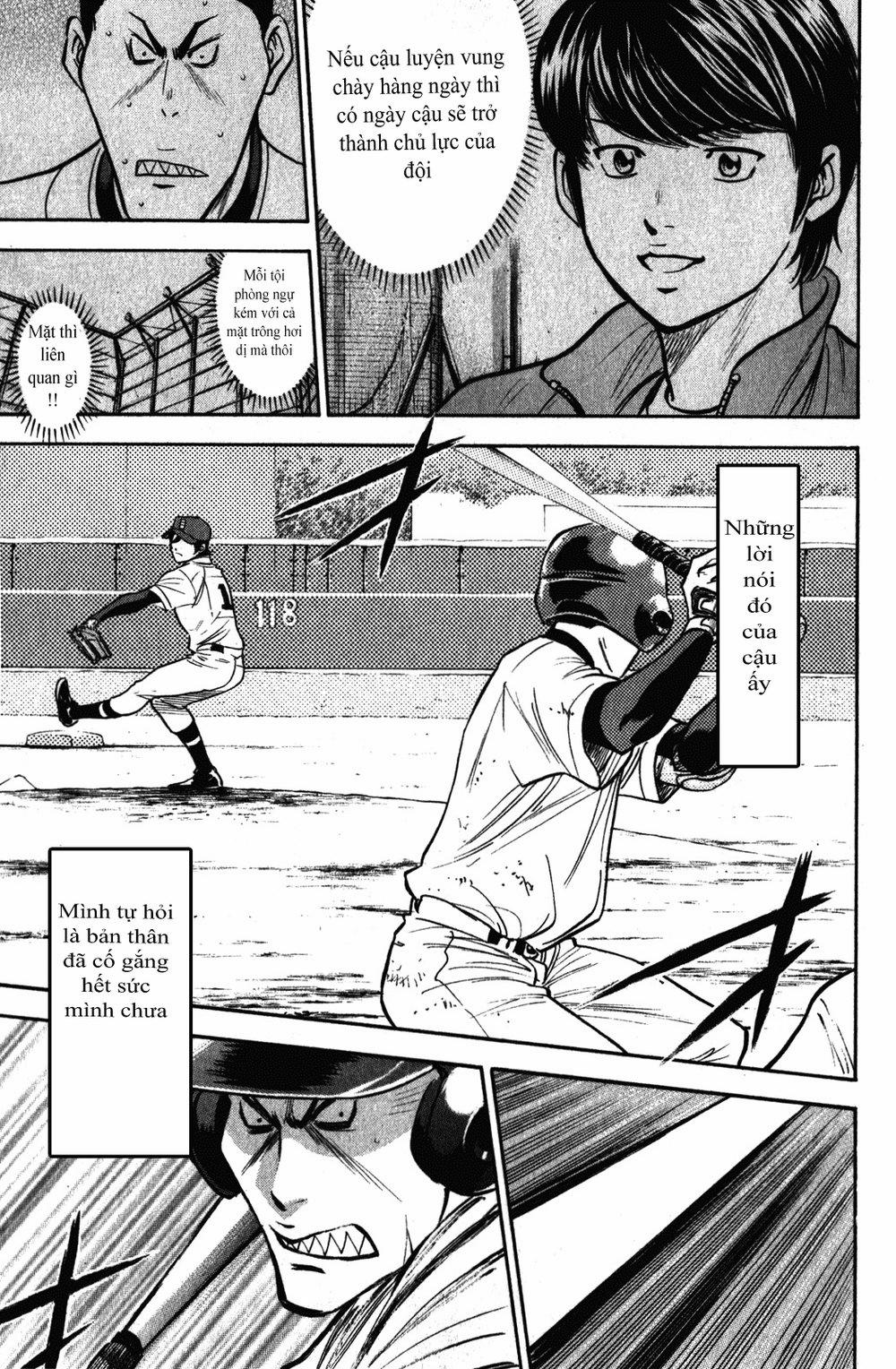 Đội Bóng Chày Siêu Đẳng 283 trang 3