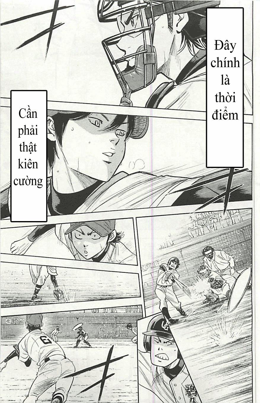 Đội Bóng Chày Siêu Đẳng 284 trang 14