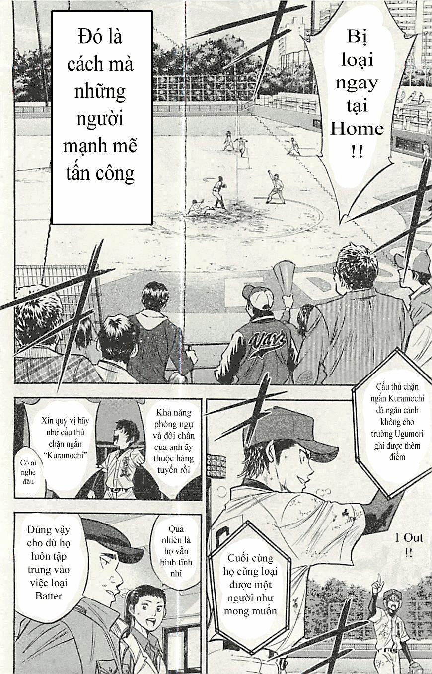 Đội Bóng Chày Siêu Đẳng 284 trang 15