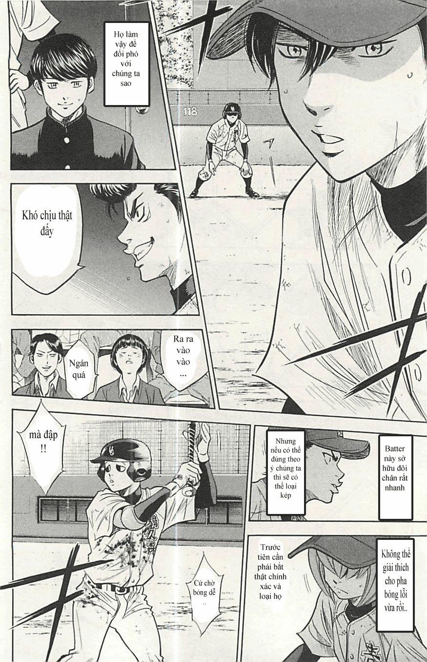Đội Bóng Chày Siêu Đẳng 284 trang 17