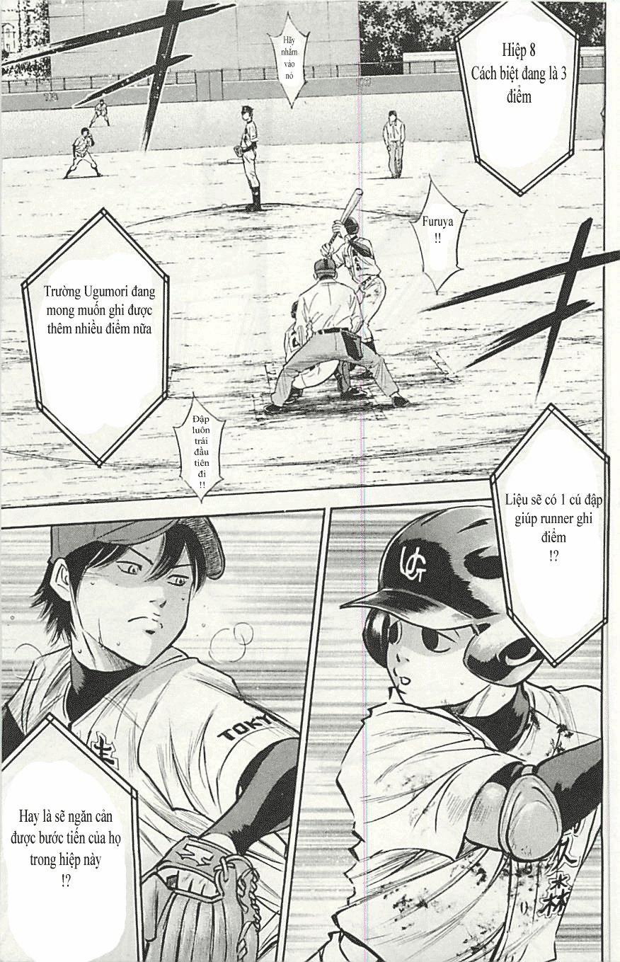 Đội Bóng Chày Siêu Đẳng 284 trang 18