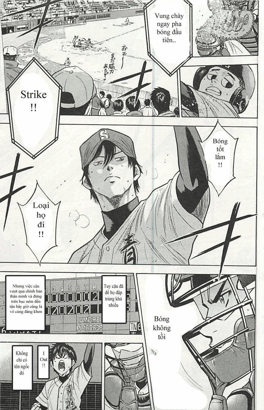 Đội Bóng Chày Siêu Đẳng 284 trang 20