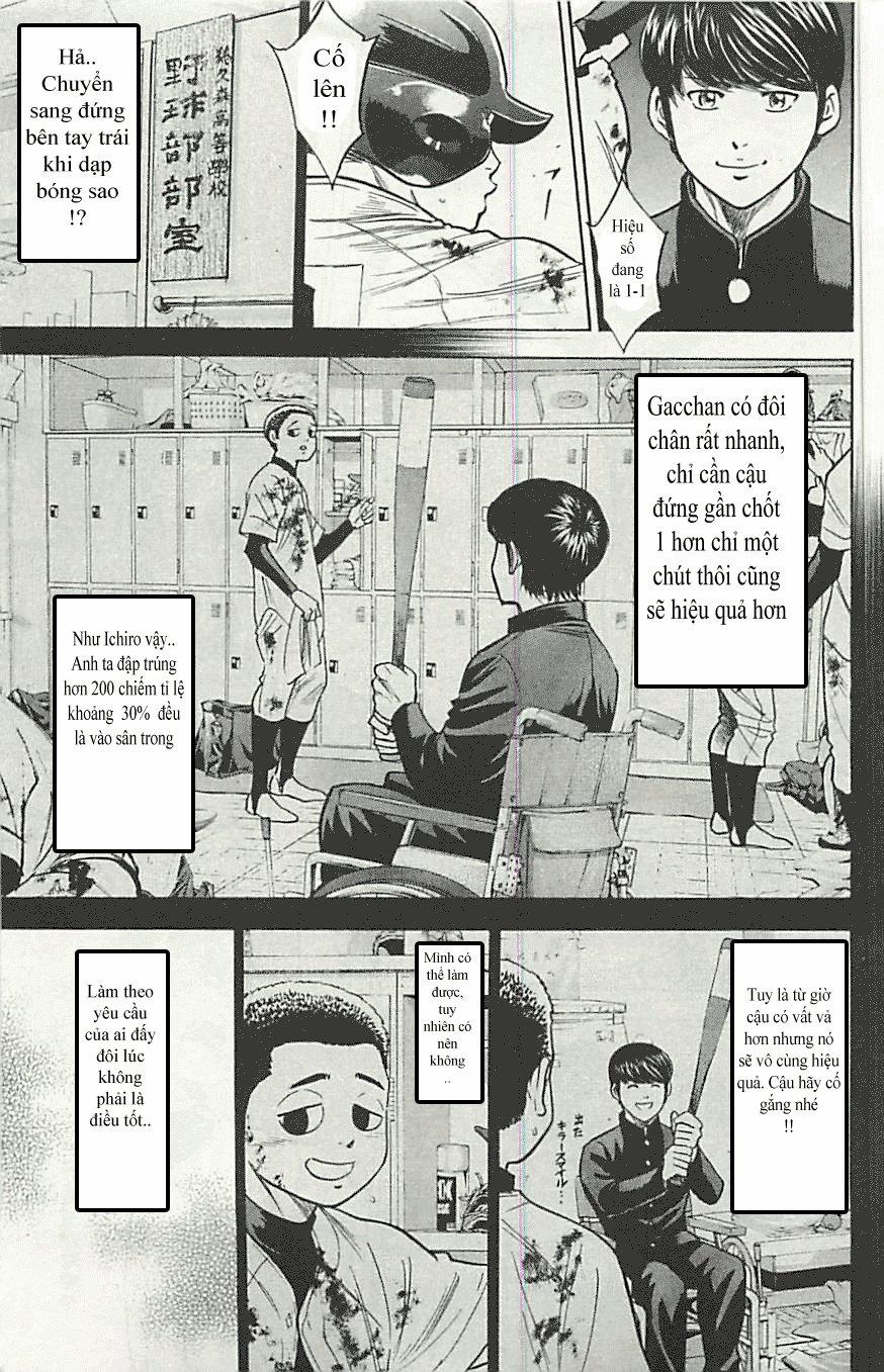 Đội Bóng Chày Siêu Đẳng 284 trang 22