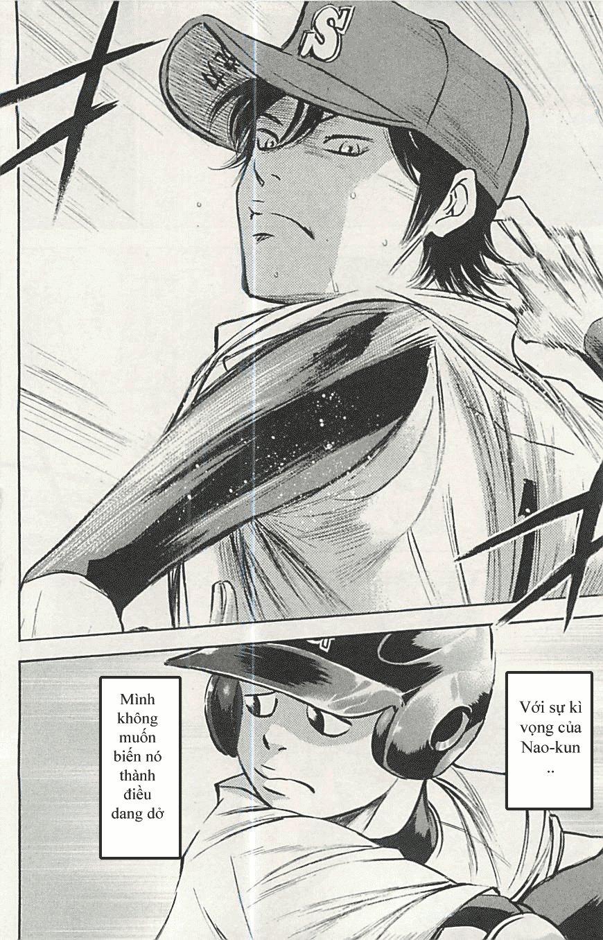 Đội Bóng Chày Siêu Đẳng 284 trang 25