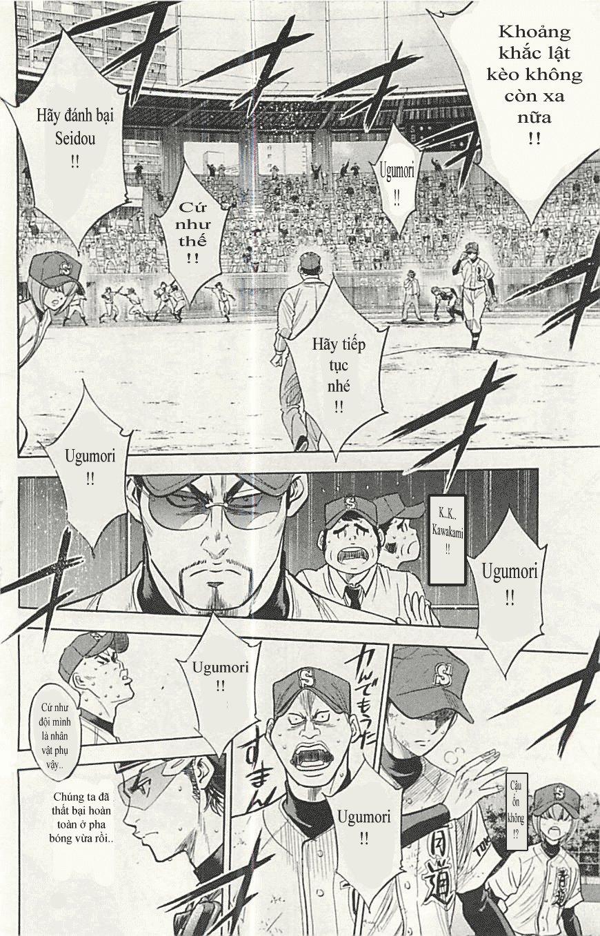 Đội Bóng Chày Siêu Đẳng 285 trang 16