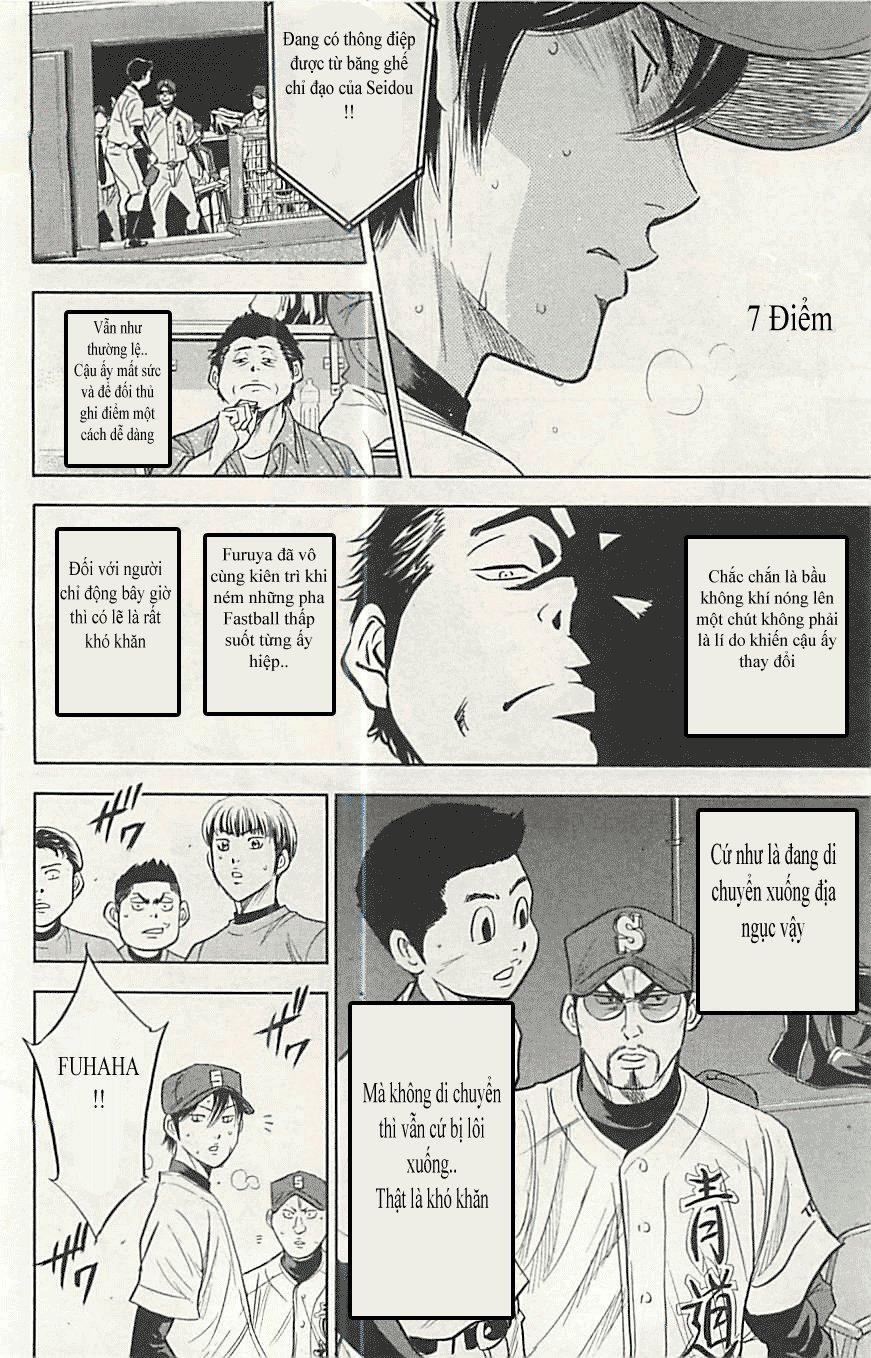 Đội Bóng Chày Siêu Đẳng 285 trang 18