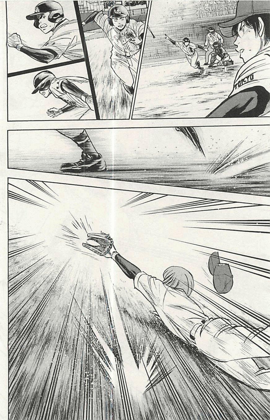 Đội Bóng Chày Siêu Đẳng 285 trang 6