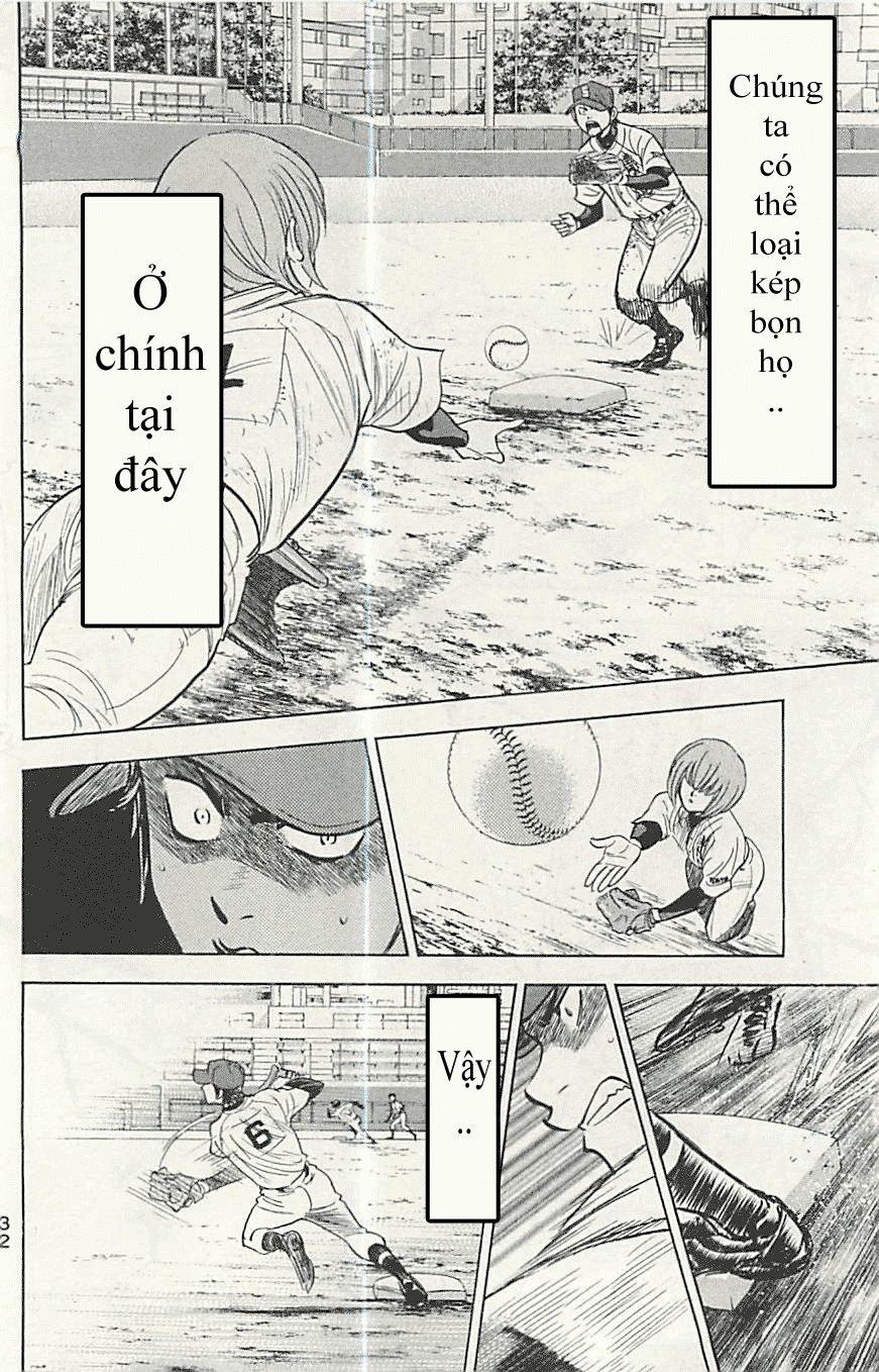 Đội Bóng Chày Siêu Đẳng 285 trang 8