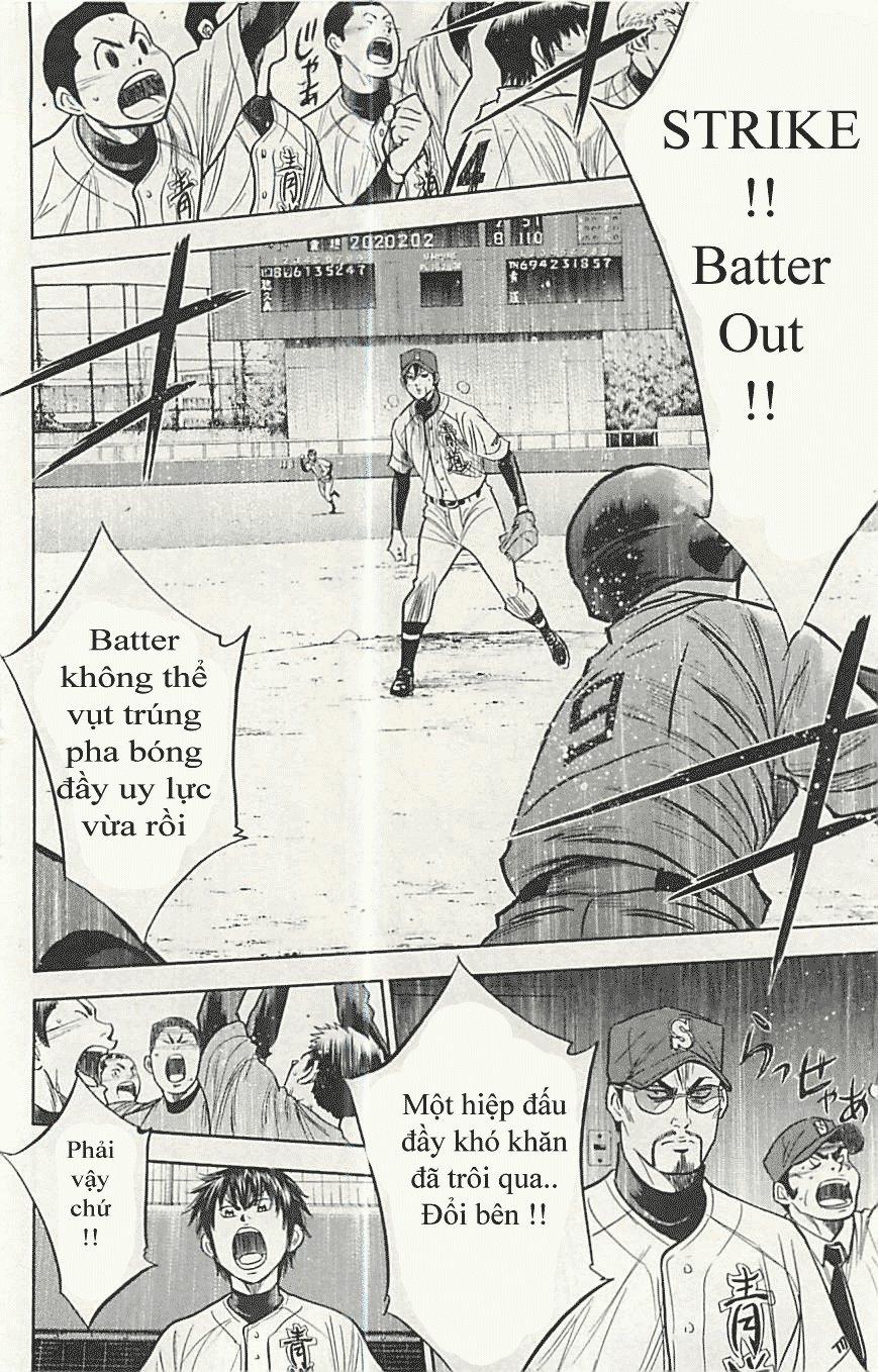 Đội Bóng Chày Siêu Đẳng 286 trang 12