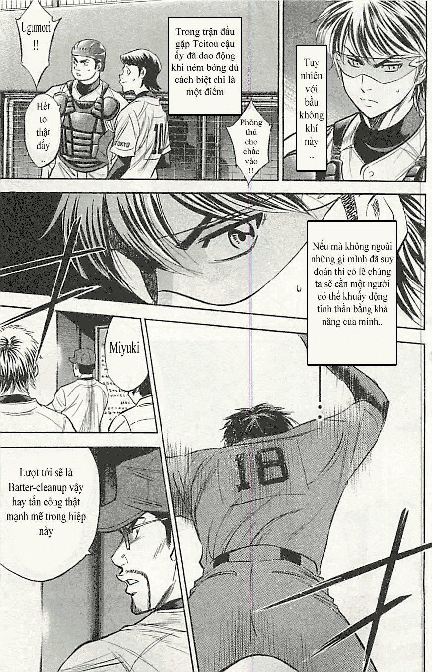 Đội Bóng Chày Siêu Đẳng 286 trang 17