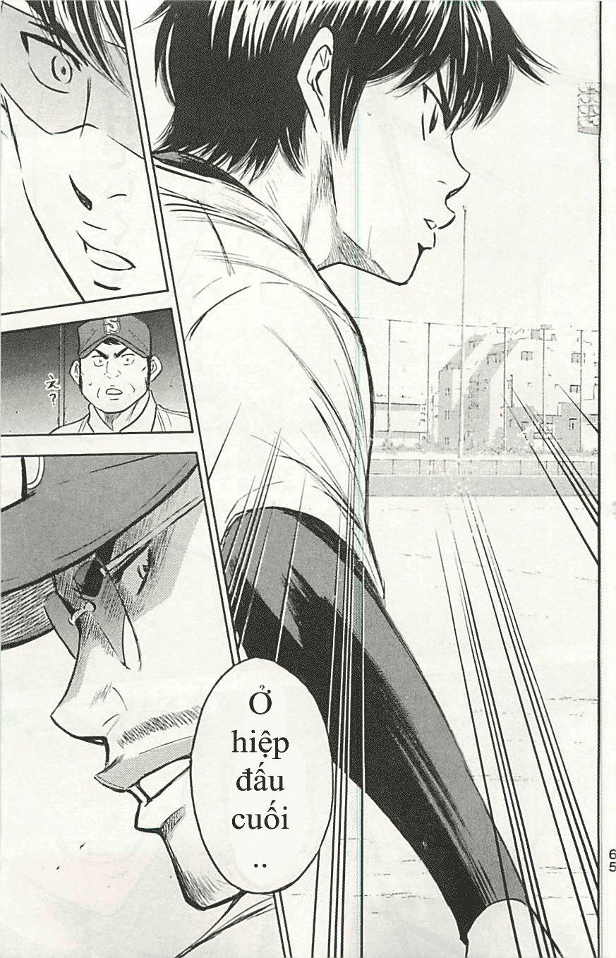 Đội Bóng Chày Siêu Đẳng 286 trang 19