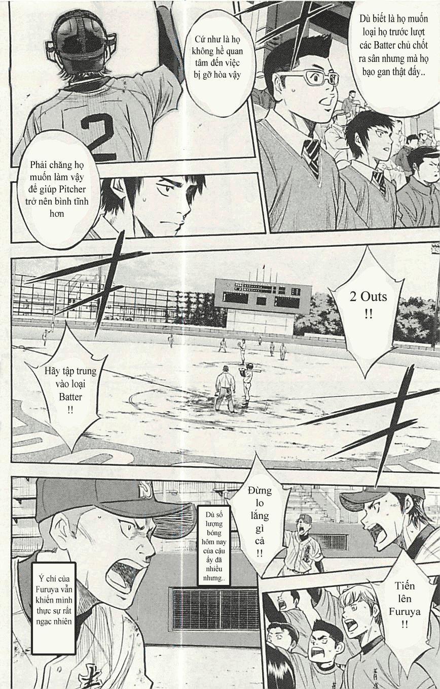 Đội Bóng Chày Siêu Đẳng 286 trang 6