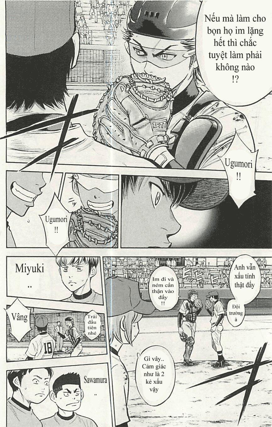 Đội Bóng Chày Siêu Đẳng 287 trang 20