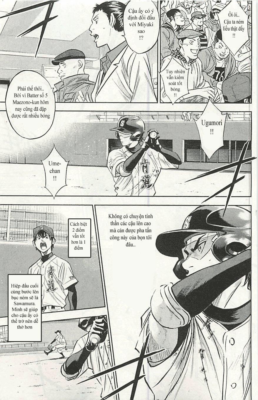 Đội Bóng Chày Siêu Đẳng 287 trang 7