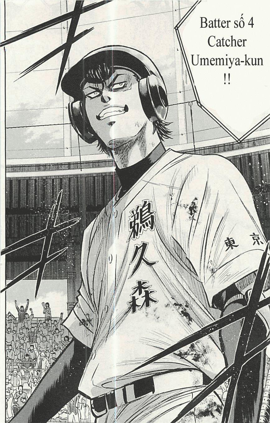 Đội Bóng Chày Siêu Đẳng 288 trang 12