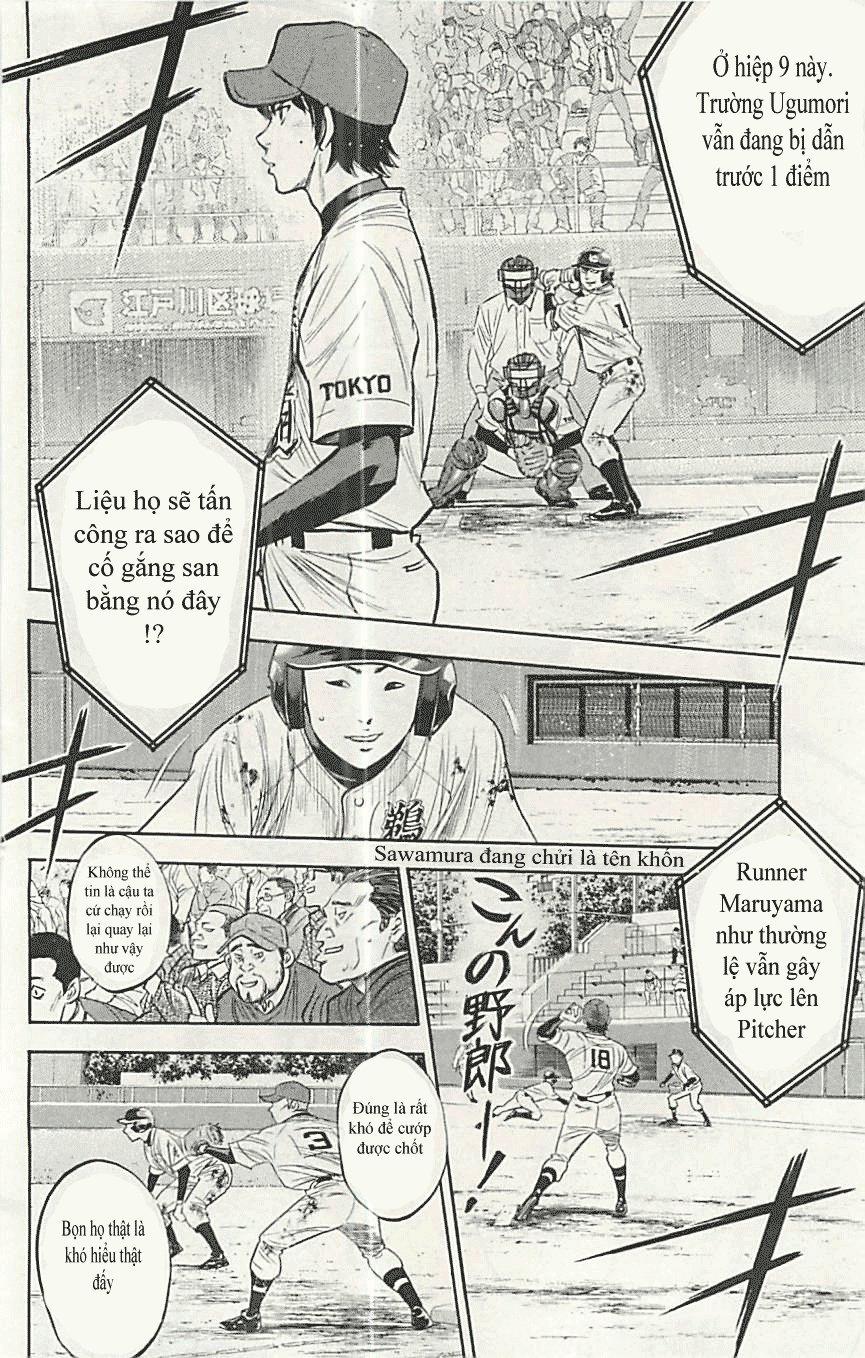 Đội Bóng Chày Siêu Đẳng 288 trang 14