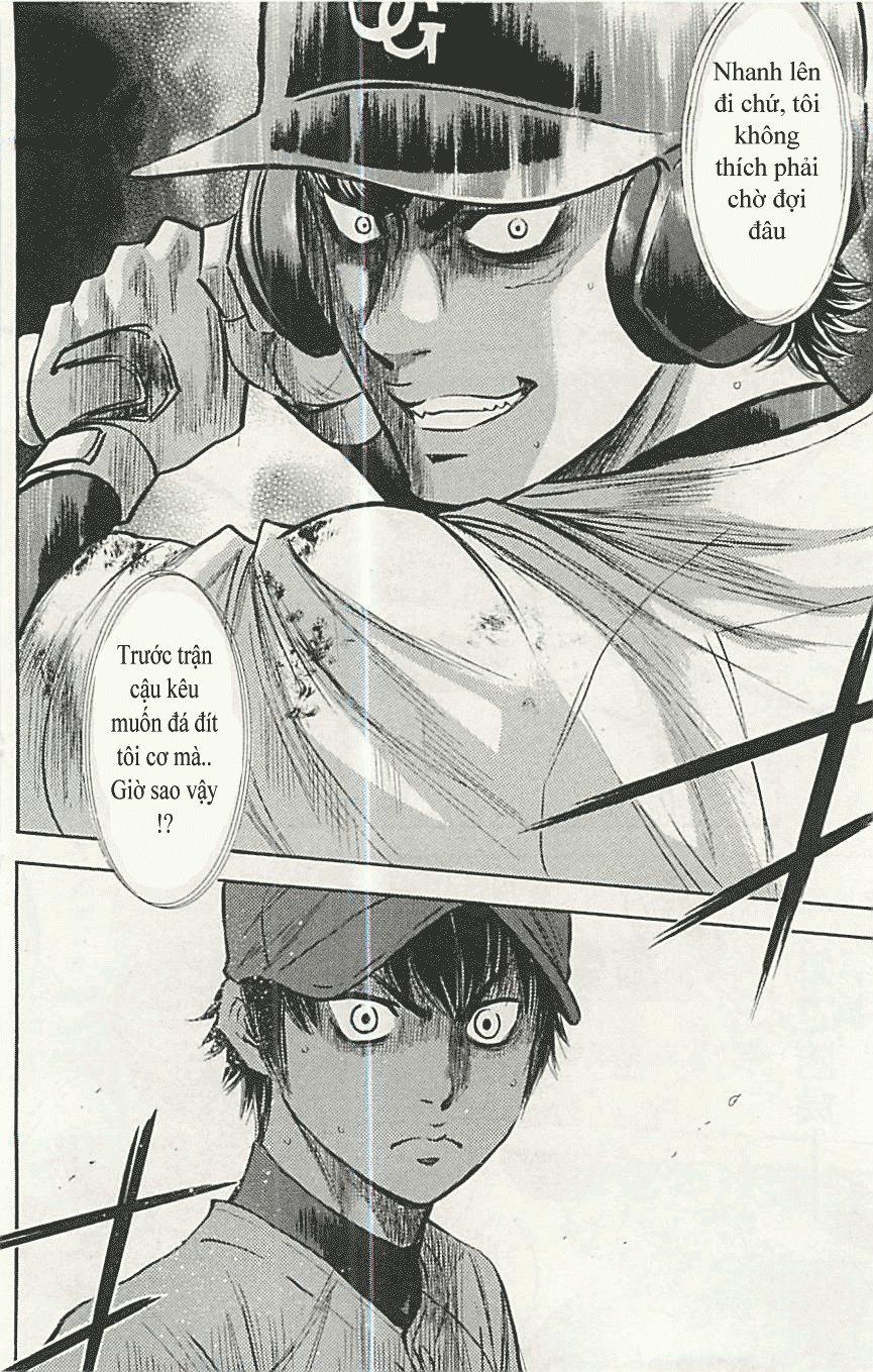 Đội Bóng Chày Siêu Đẳng 288 trang 20