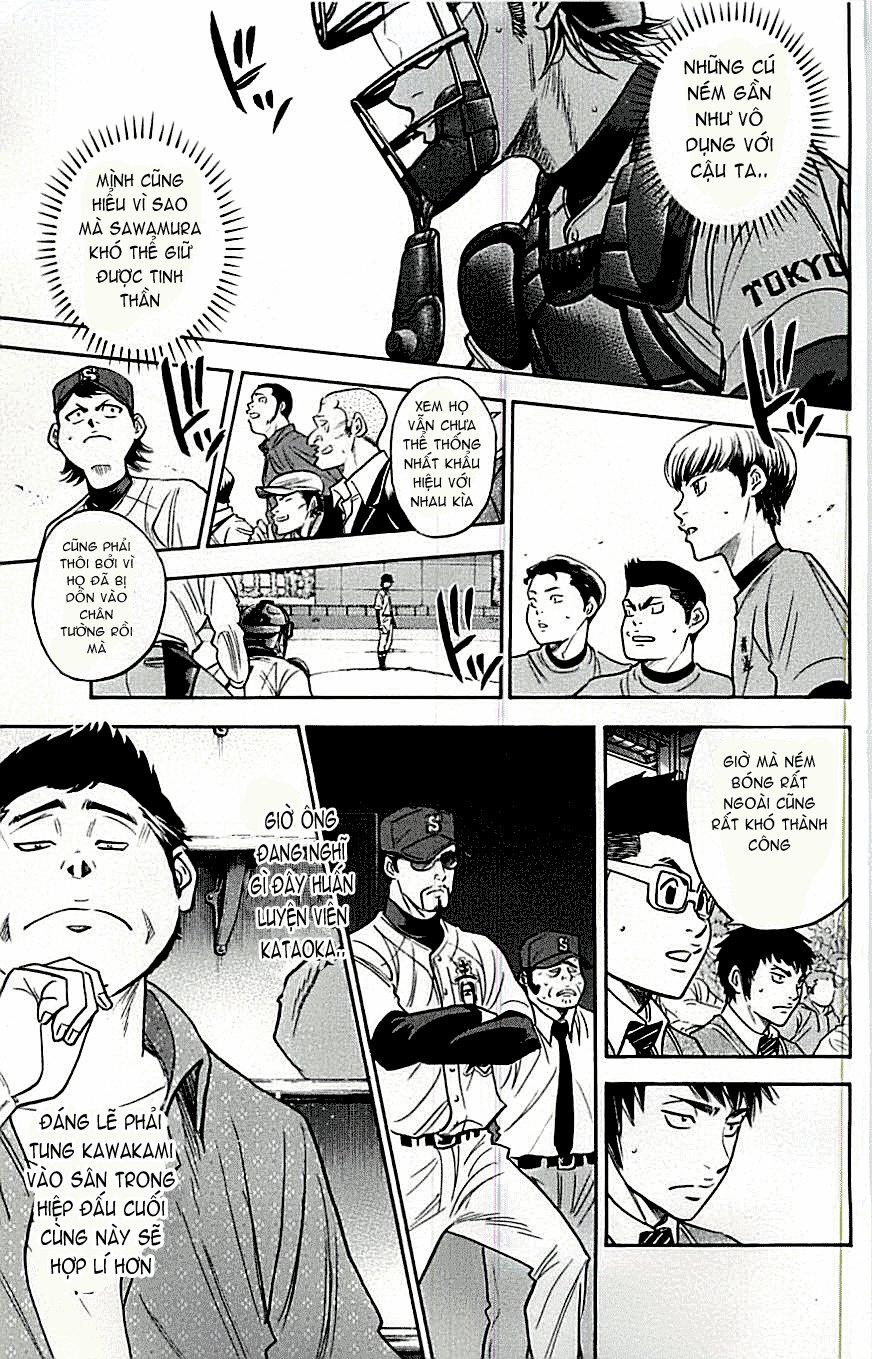 Đội Bóng Chày Siêu Đẳng 289 trang 17
