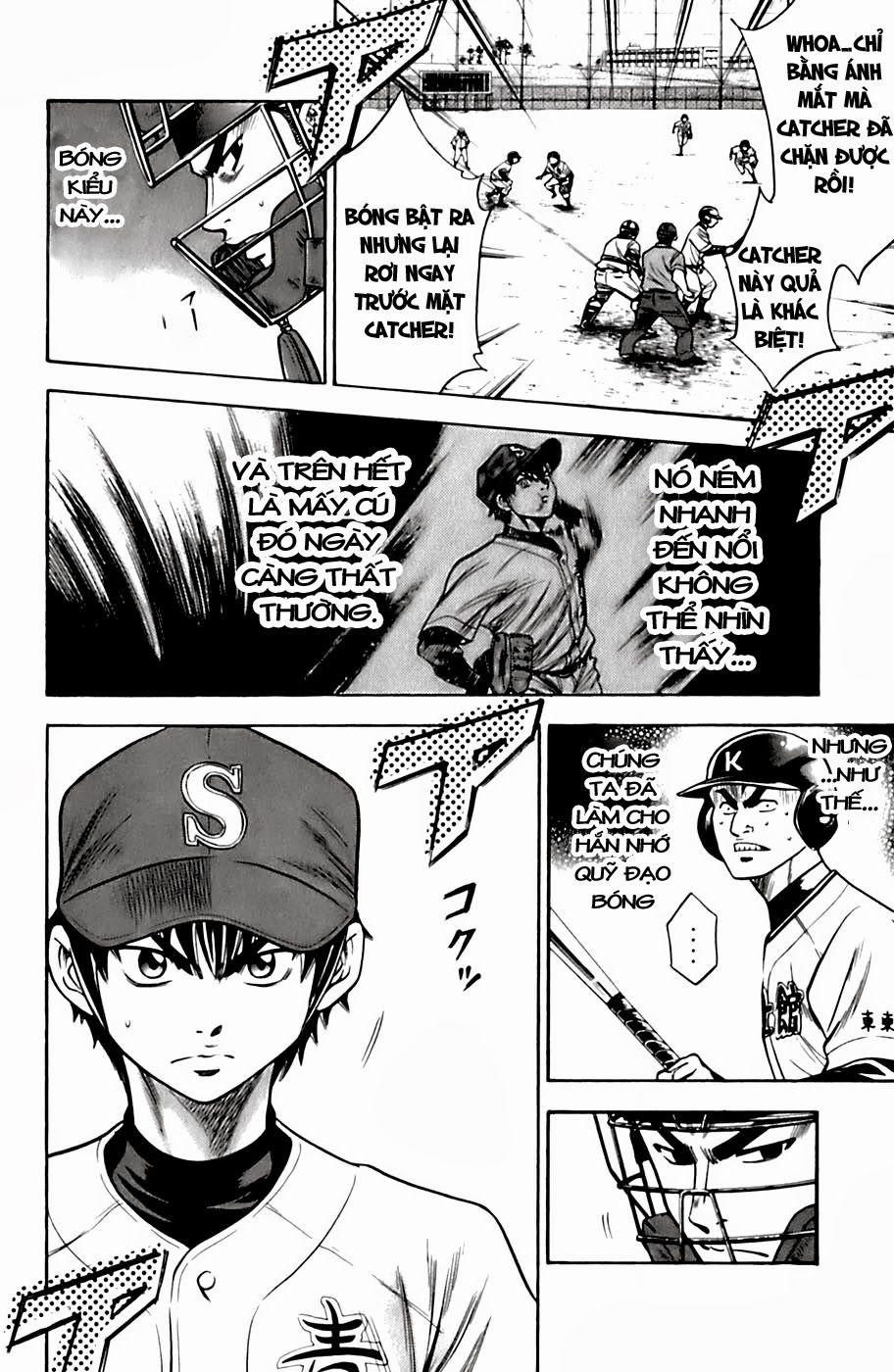Đội Bóng Chày Siêu Đẳng 29 trang 13