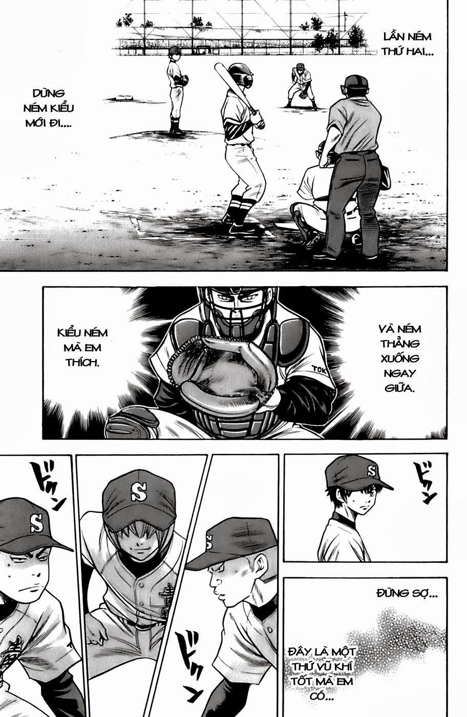 Đội Bóng Chày Siêu Đẳng 29 trang 14