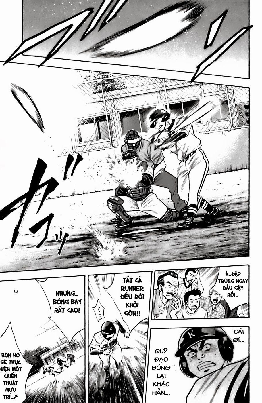 Đội Bóng Chày Siêu Đẳng 29 trang 16