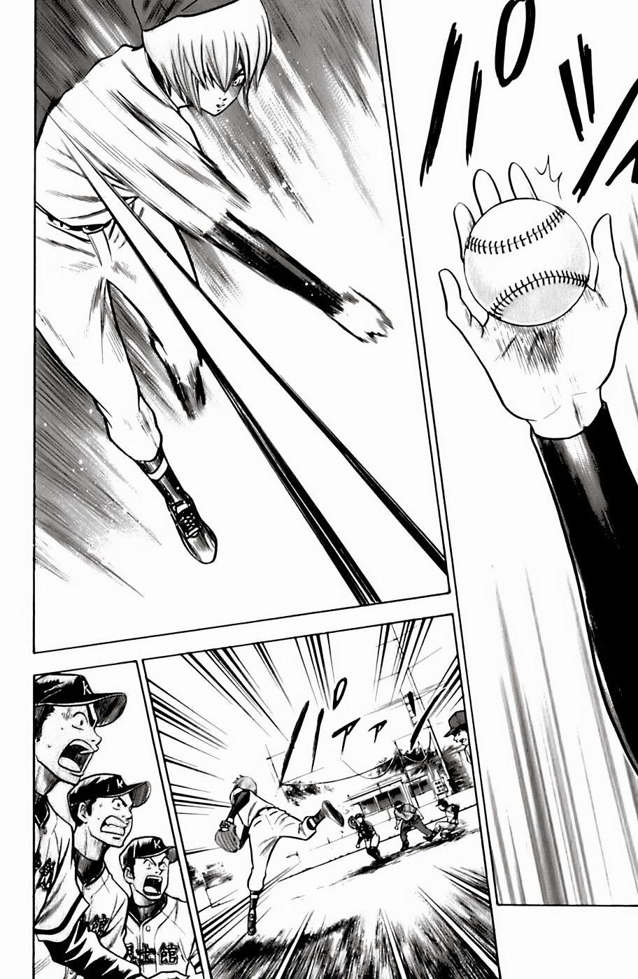 Đội Bóng Chày Siêu Đẳng 29 trang 17