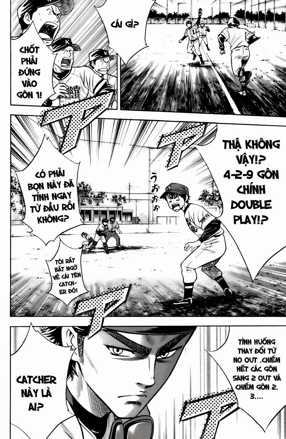 Đội Bóng Chày Siêu Đẳng 29 trang 19