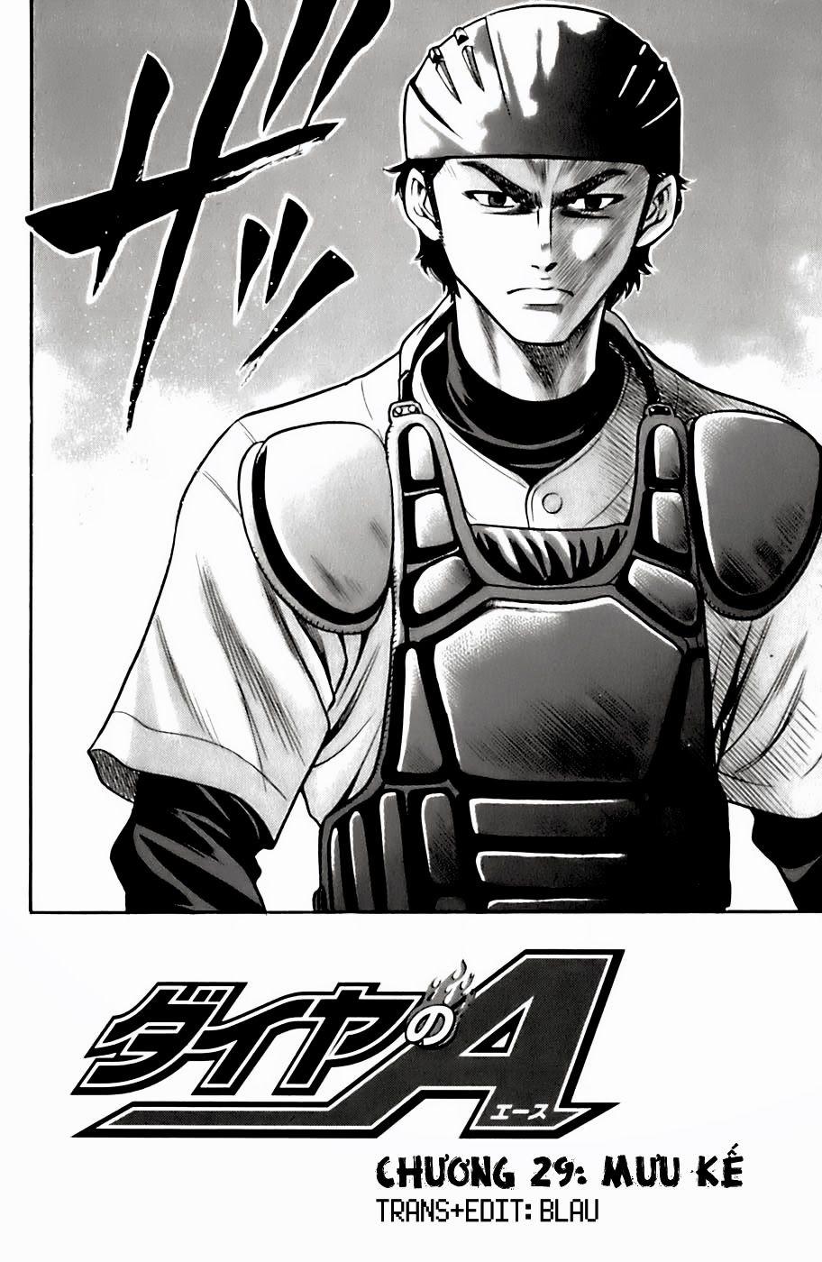 Đội Bóng Chày Siêu Đẳng 29 trang 2