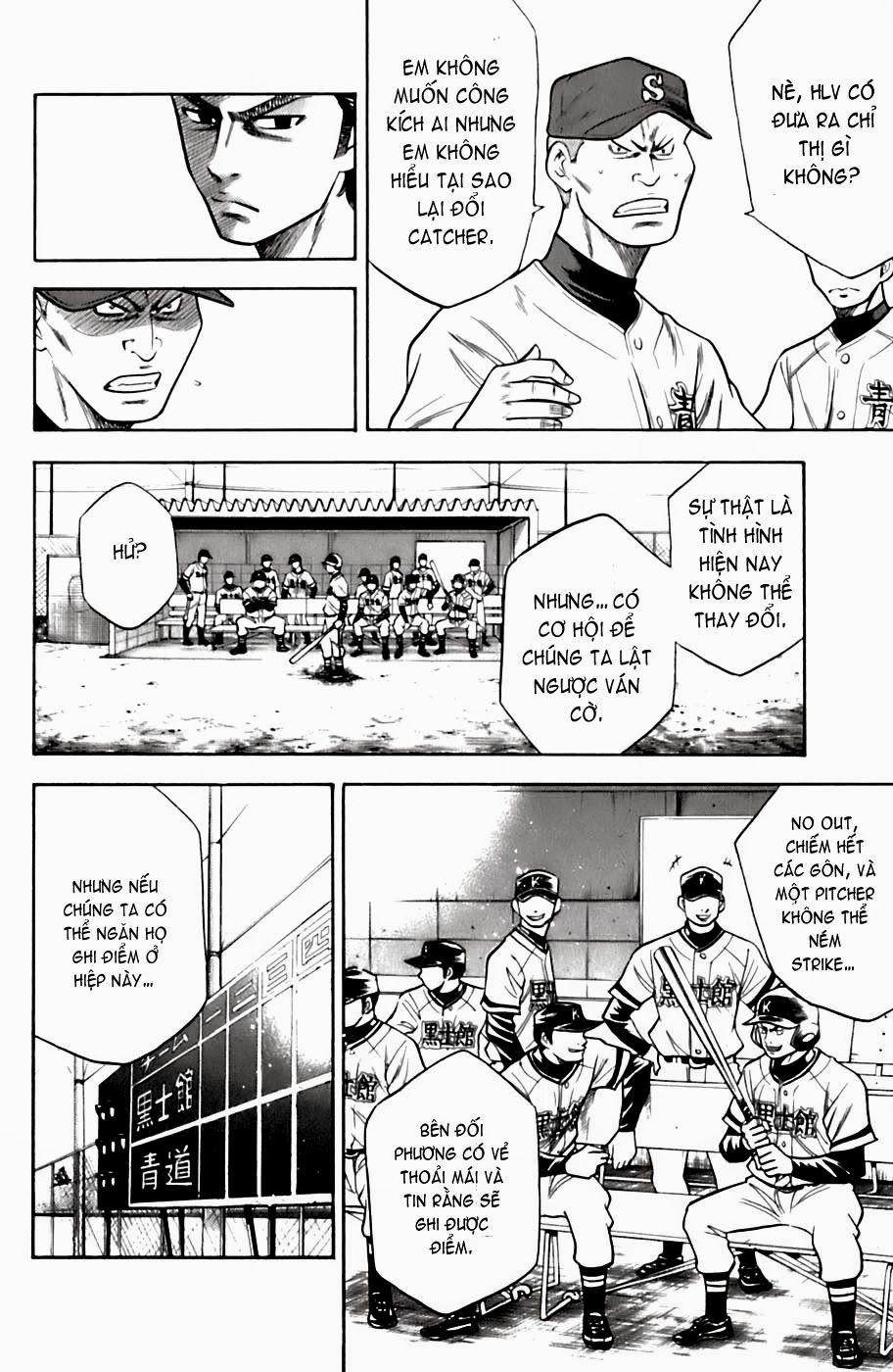 Đội Bóng Chày Siêu Đẳng 29 trang 4