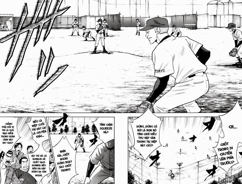 Đội Bóng Chày Siêu Đẳng 29 trang 8